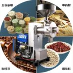 Movable Gasoline Engine Chili Powder Grinder